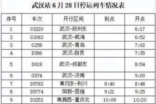 18IUCK新利官网截图2